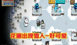 元气勇士圣诞节最新爆料,神秘爆料揭秘节日盛宴